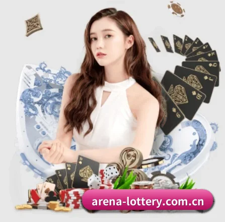 体育彩票 APP